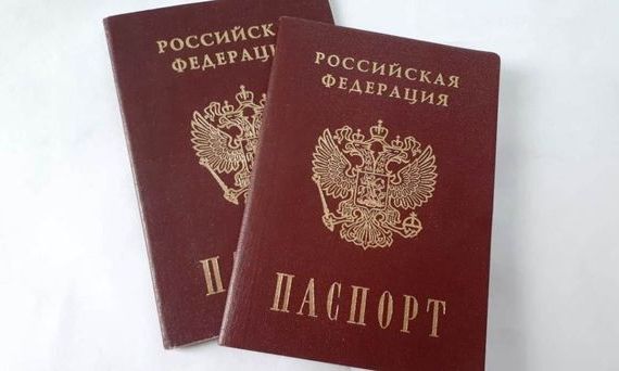 прописка в Минусинске